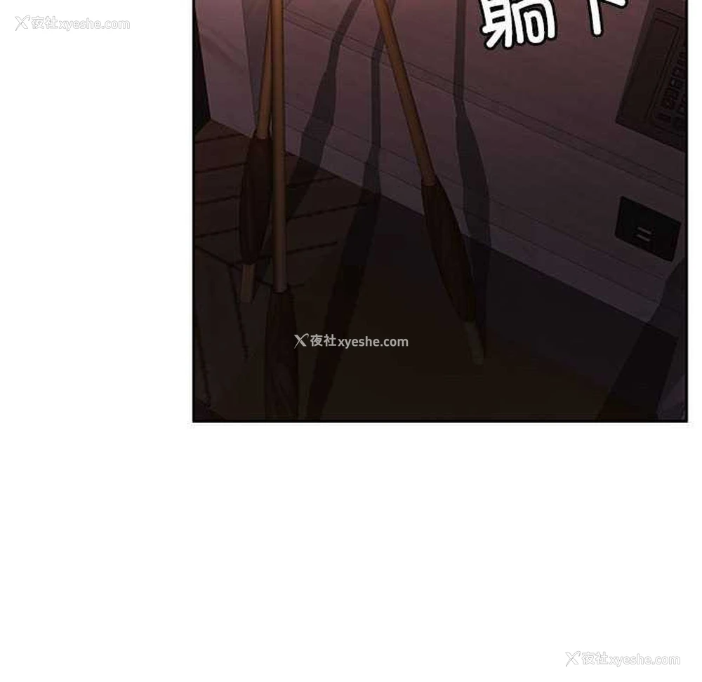 164P - 怀孕契约
