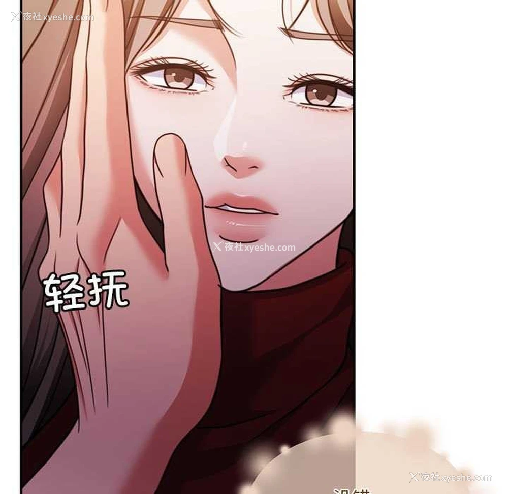171P - 怀孕契约