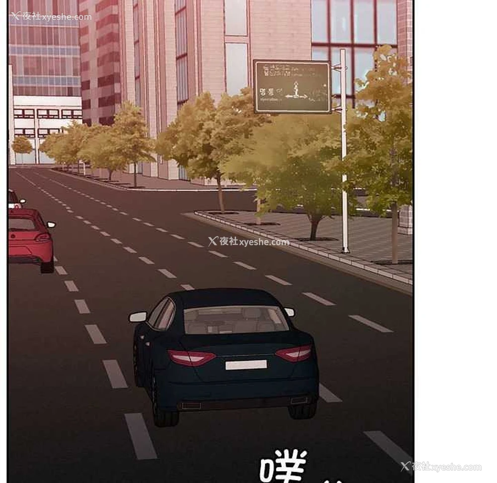 63P - 怀孕契约
