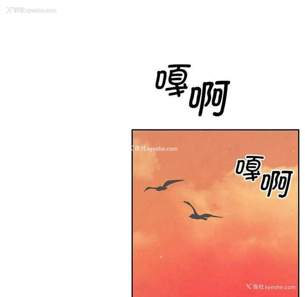 65P - 怀孕契约