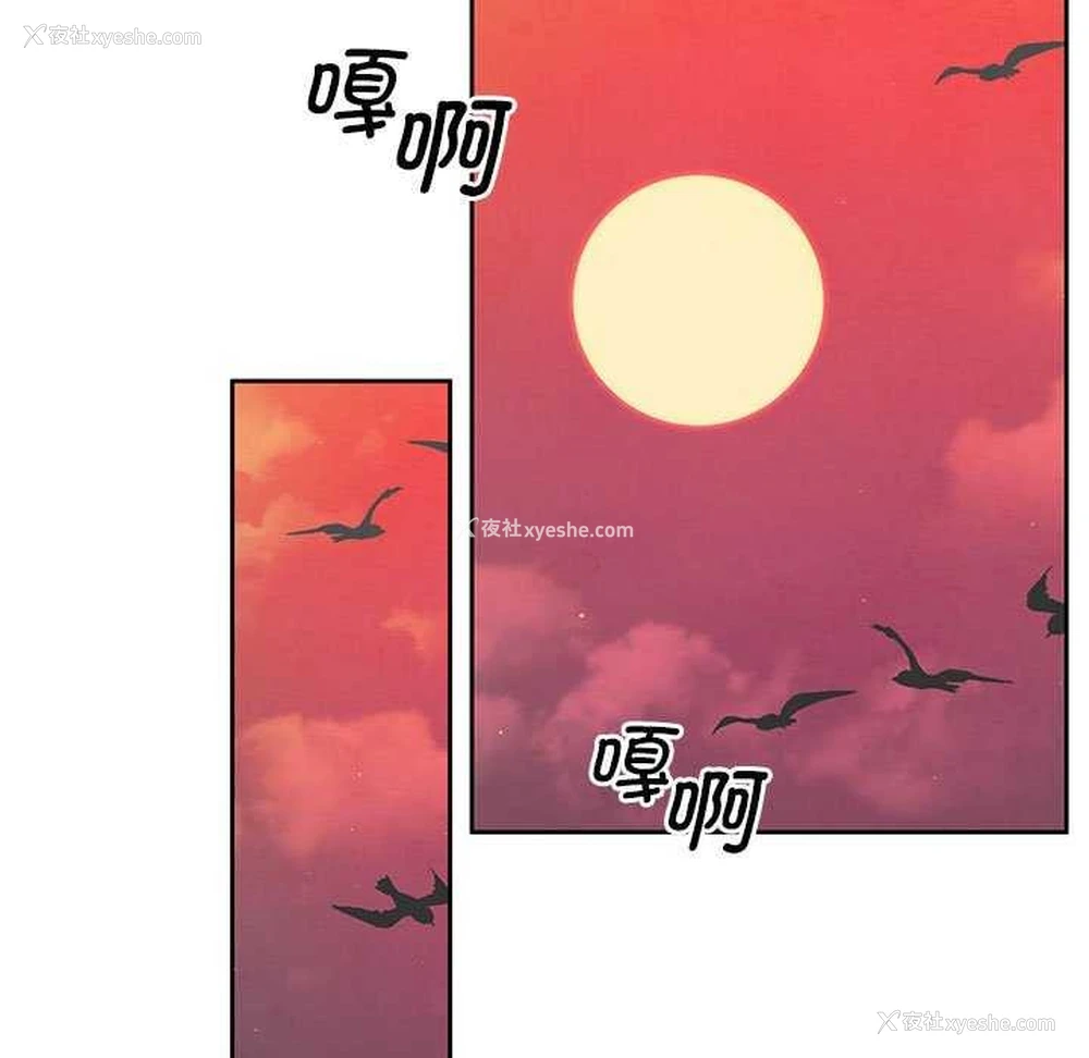 66P - 怀孕契约