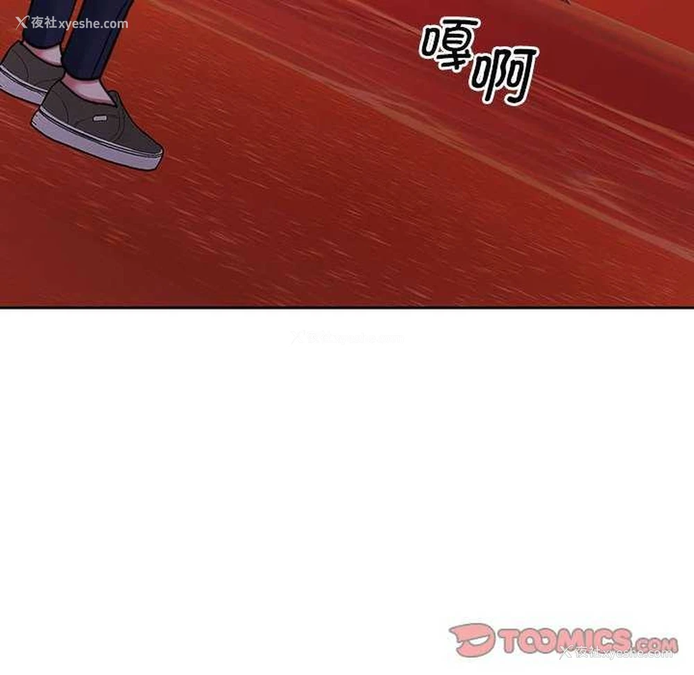 70P - 怀孕契约