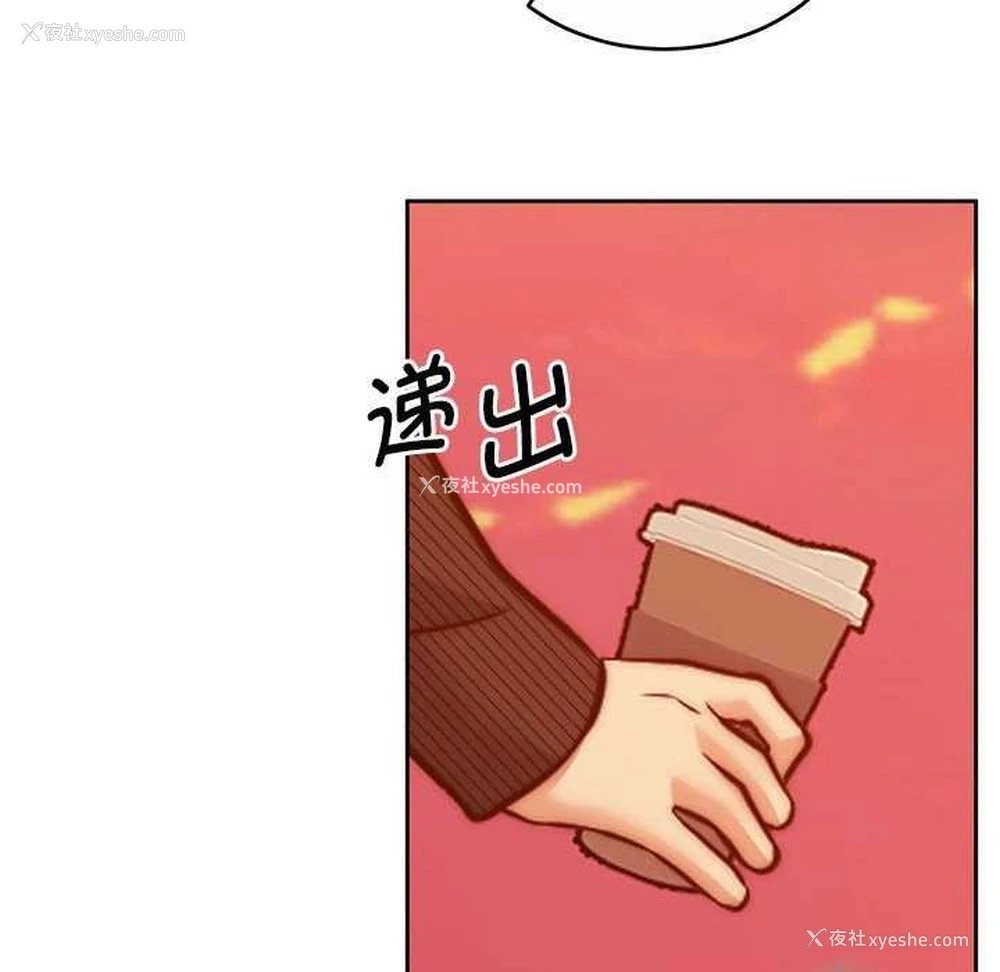 80P - 怀孕契约