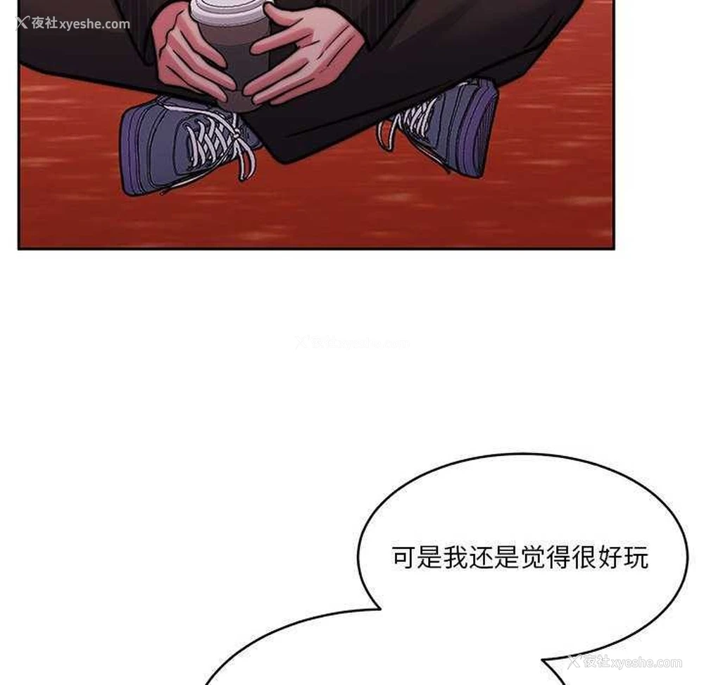 95P - 怀孕契约