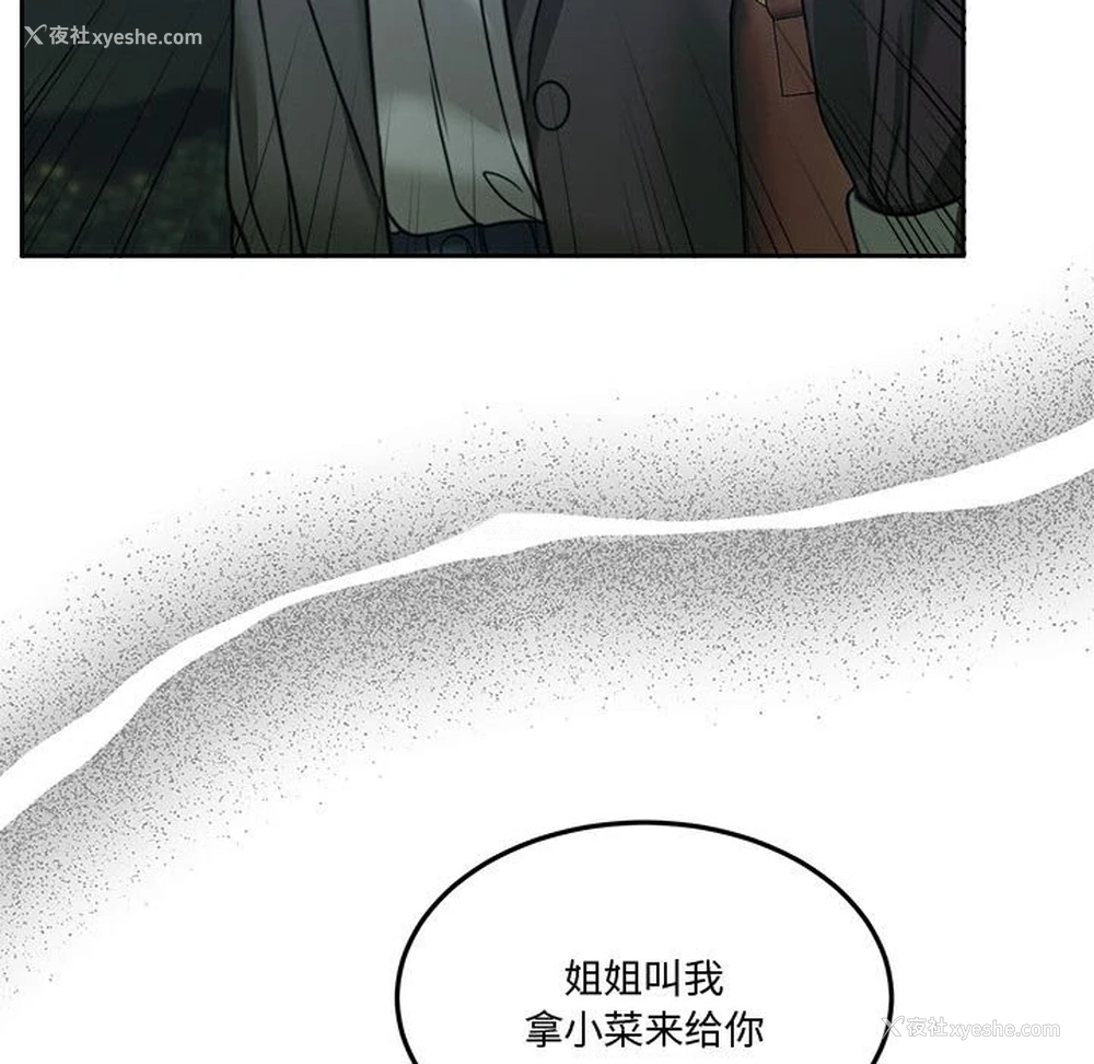 126P - 怀孕契约