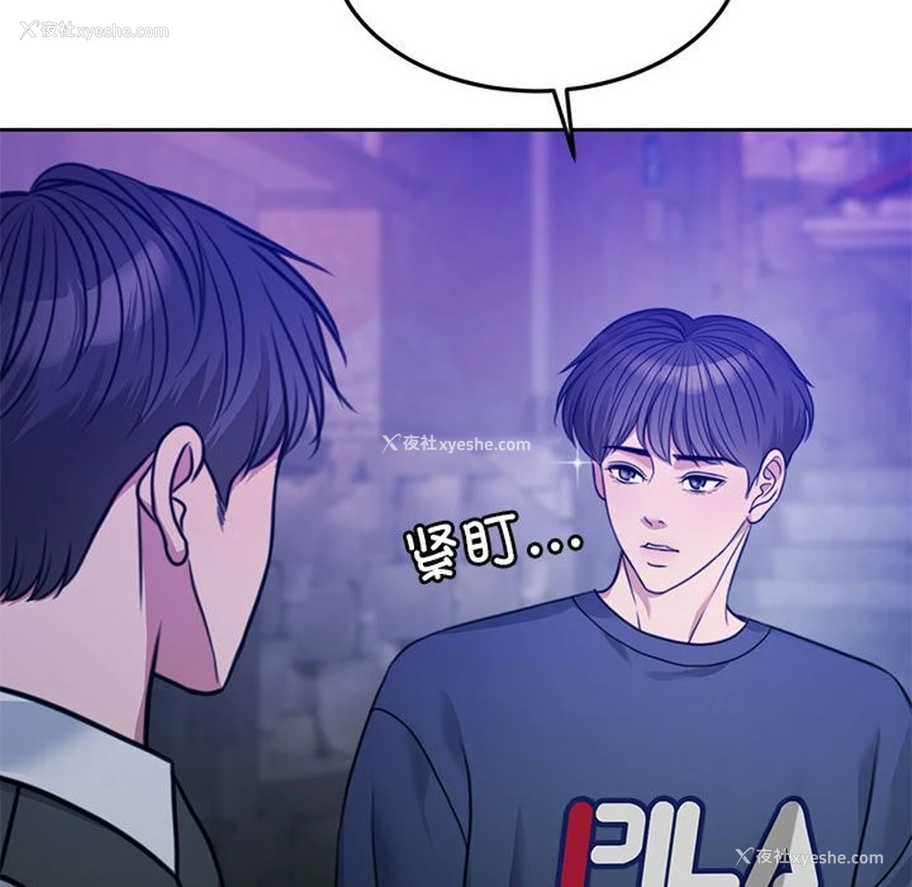 127P - 怀孕契约