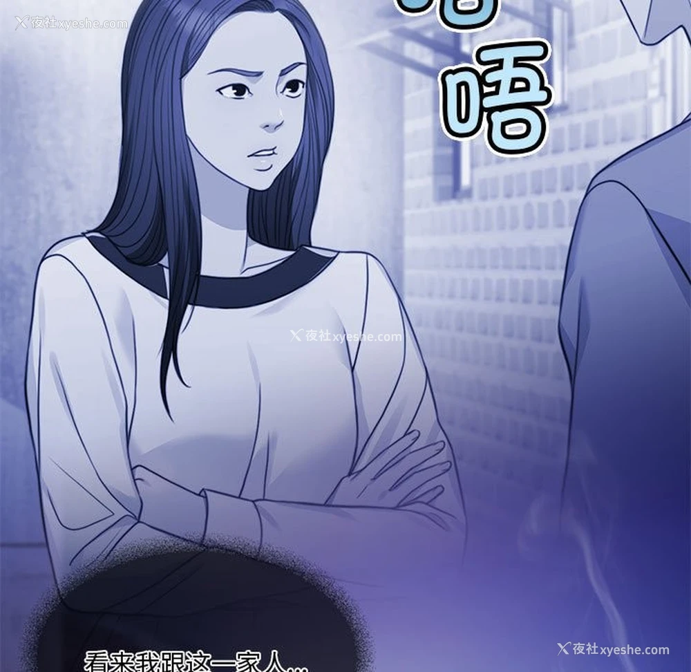 133P - 怀孕契约