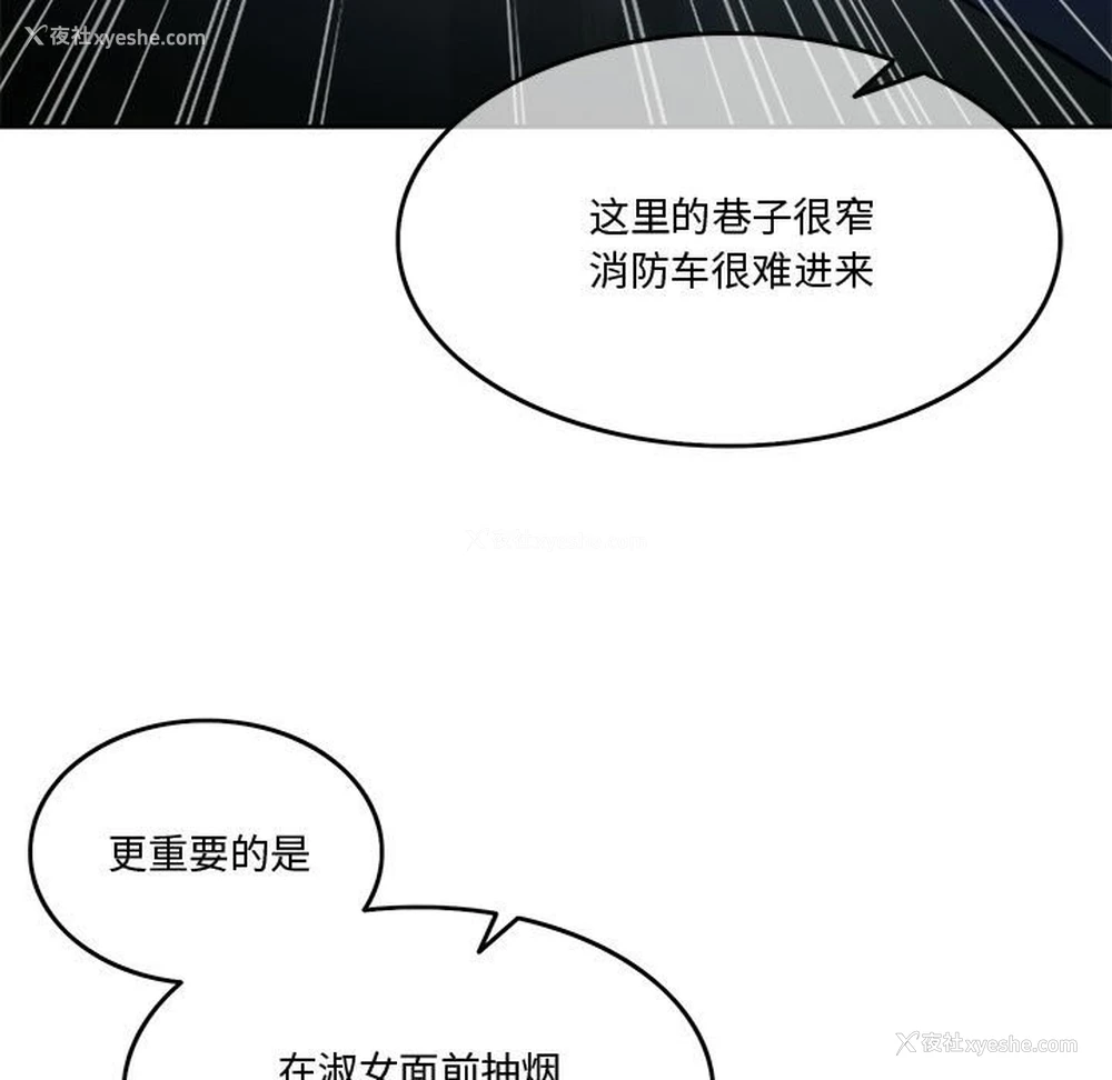 137P - 怀孕契约