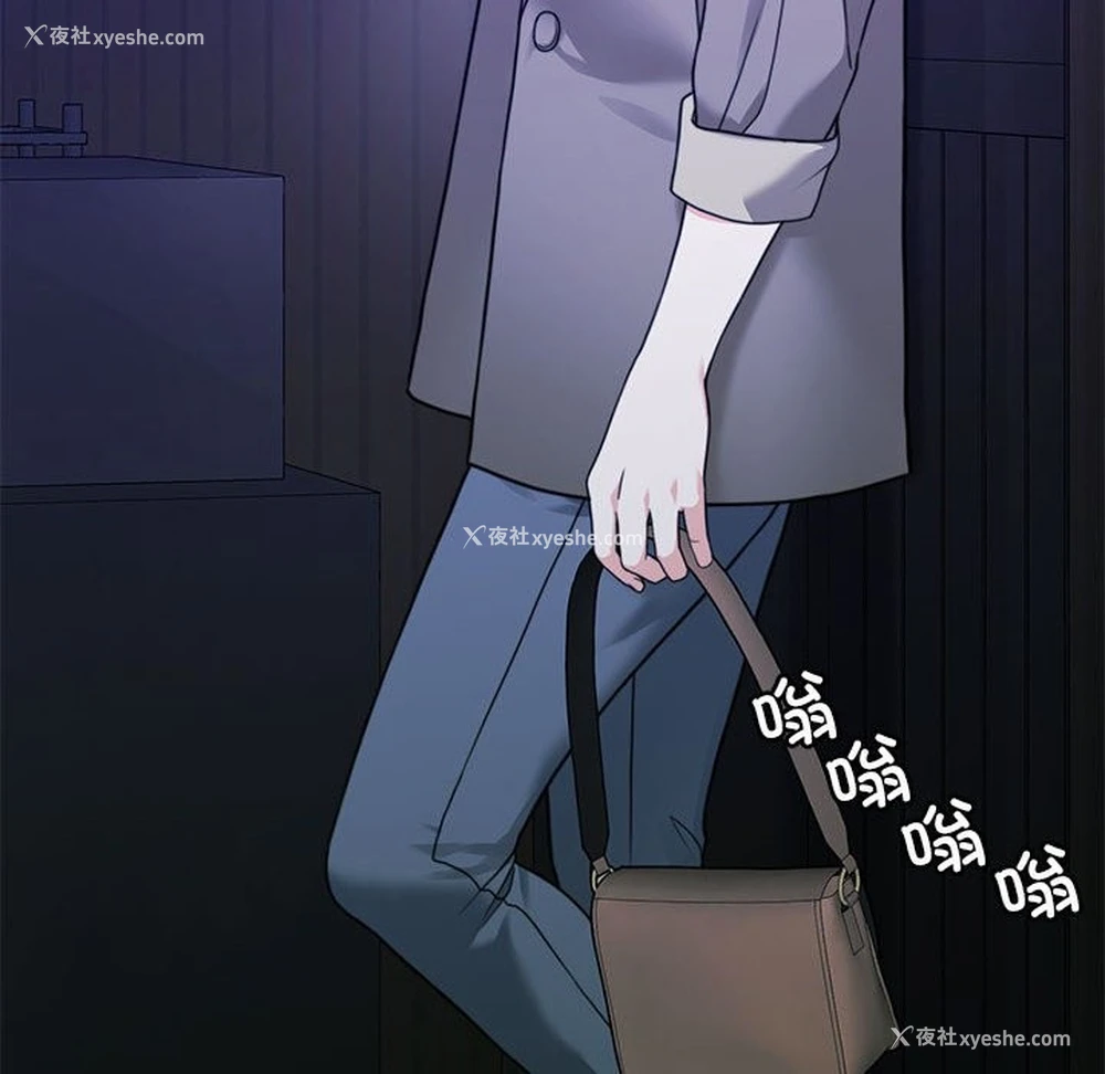 171P - 怀孕契约