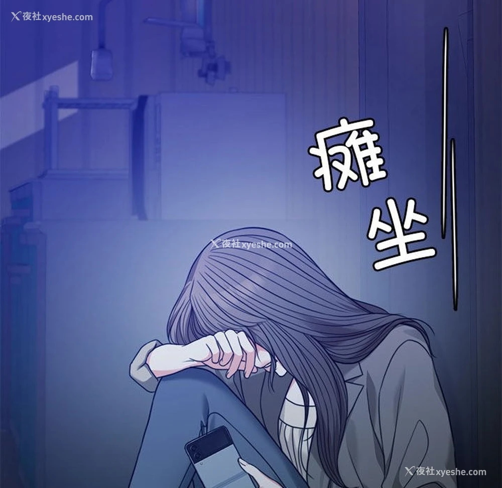 174P - 怀孕契约