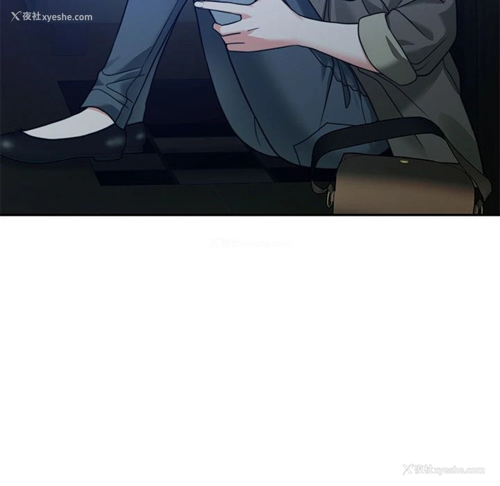175P - 怀孕契约