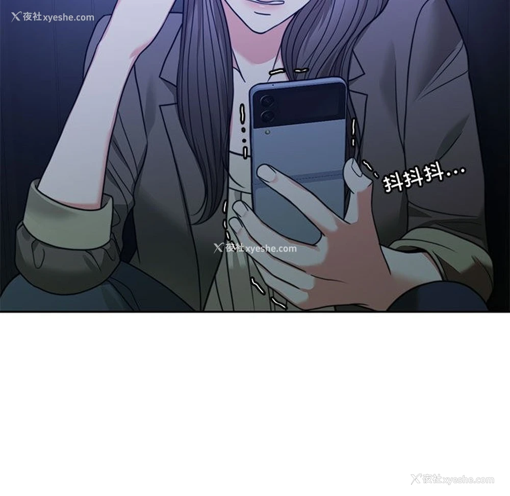 177P - 怀孕契约