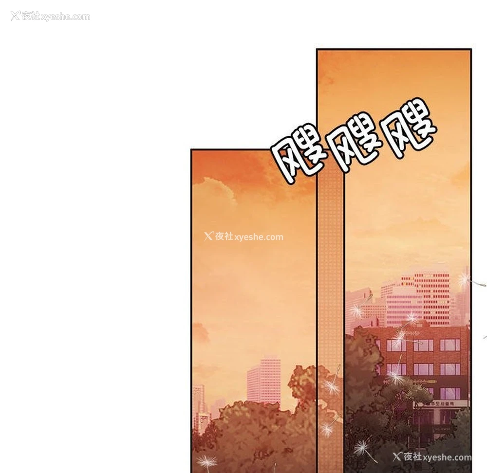48P - 怀孕契约