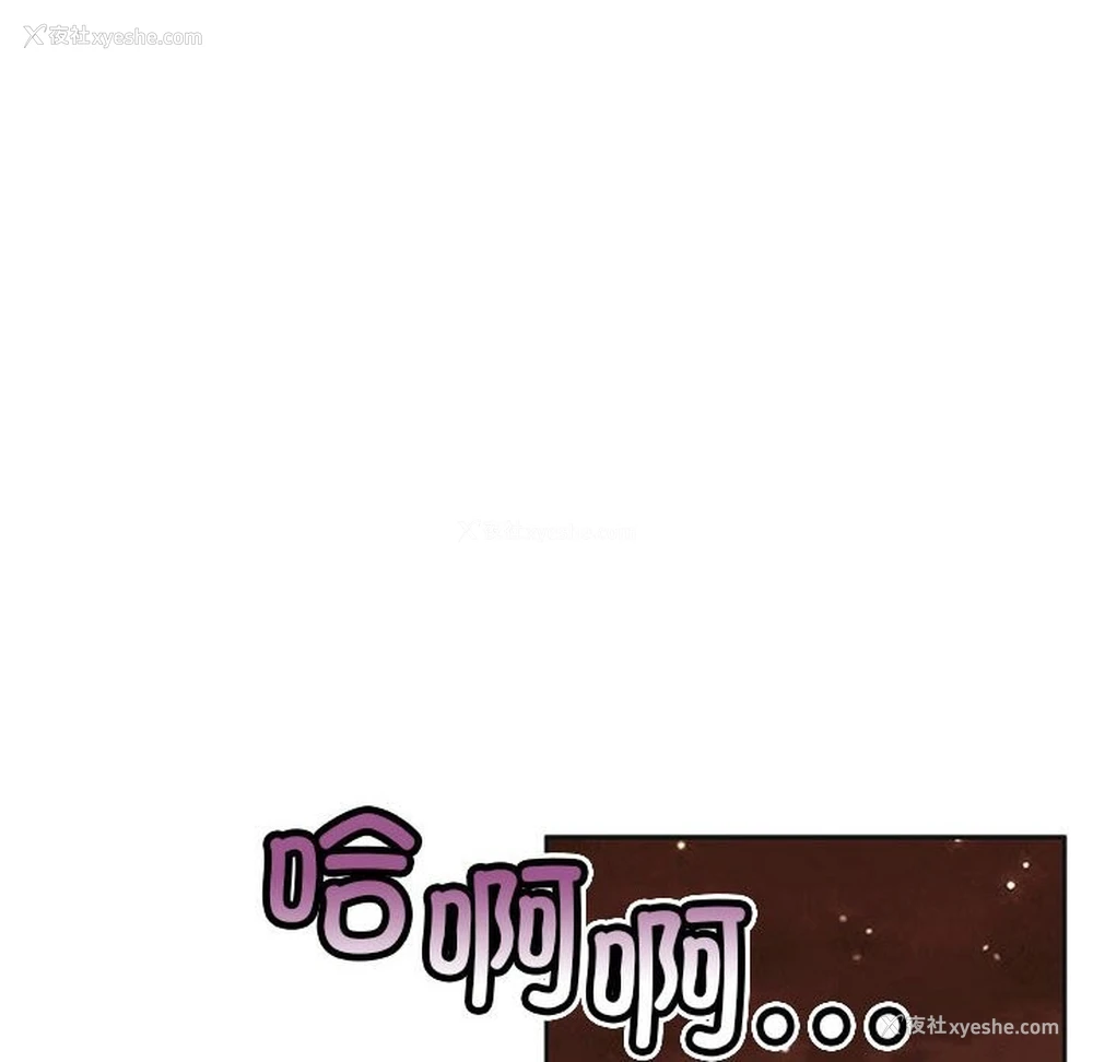 99P - 怀孕契约