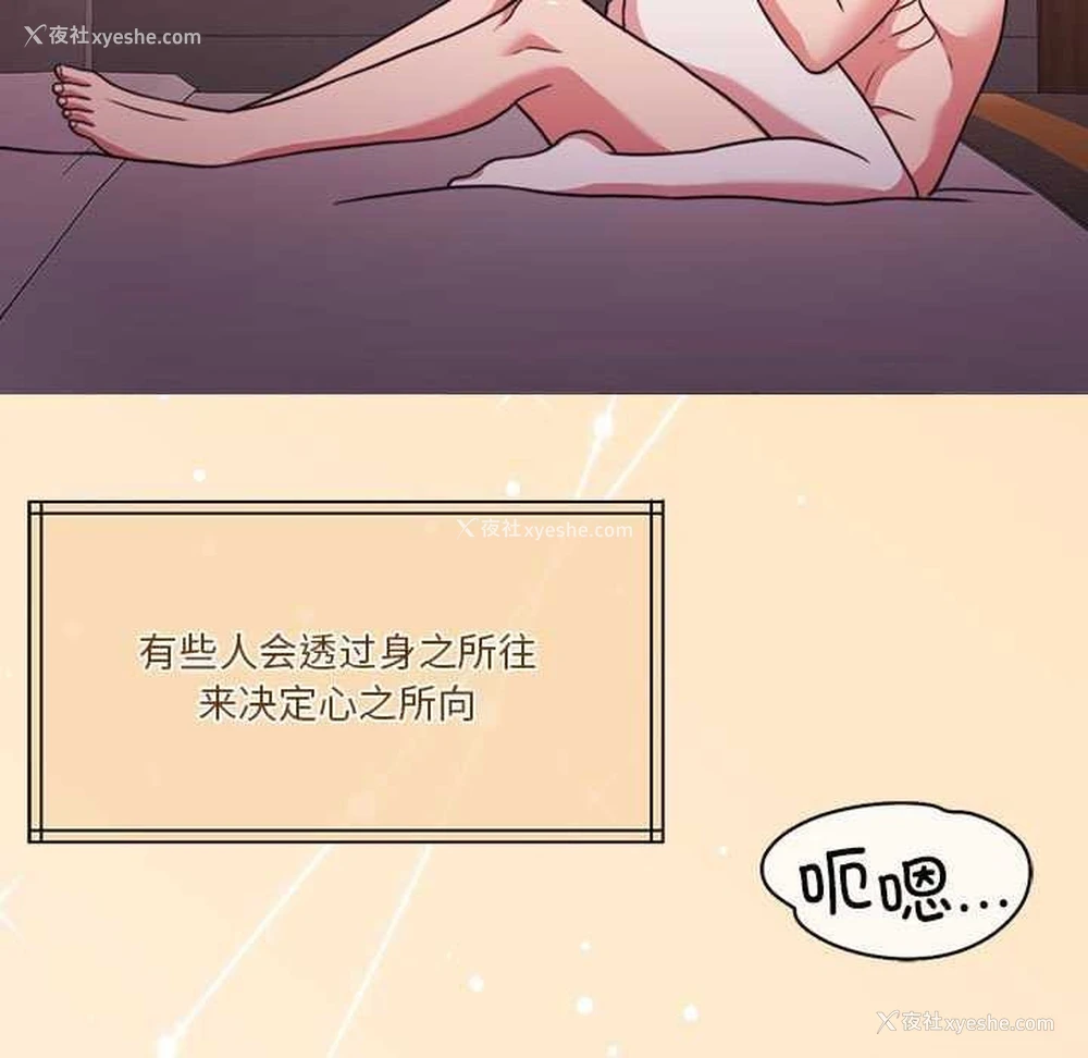 11P - 怀孕契约