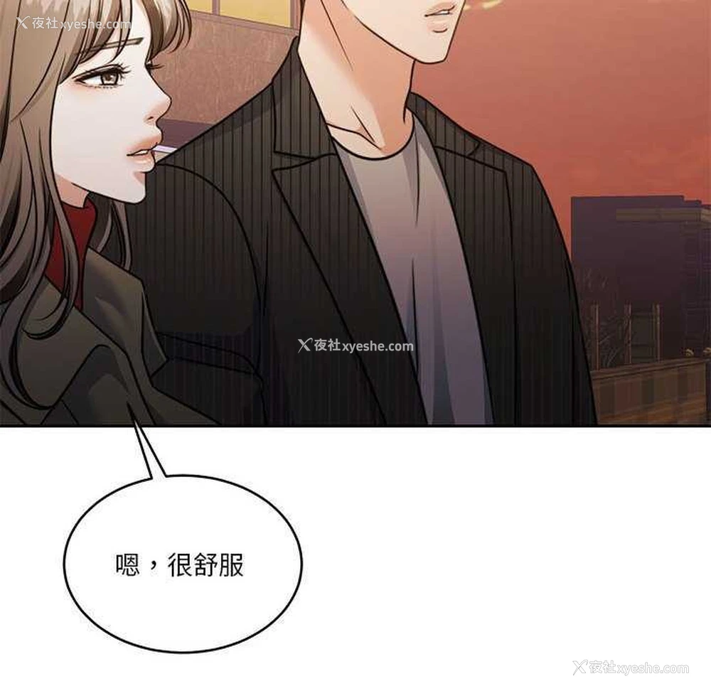 115P - 怀孕契约