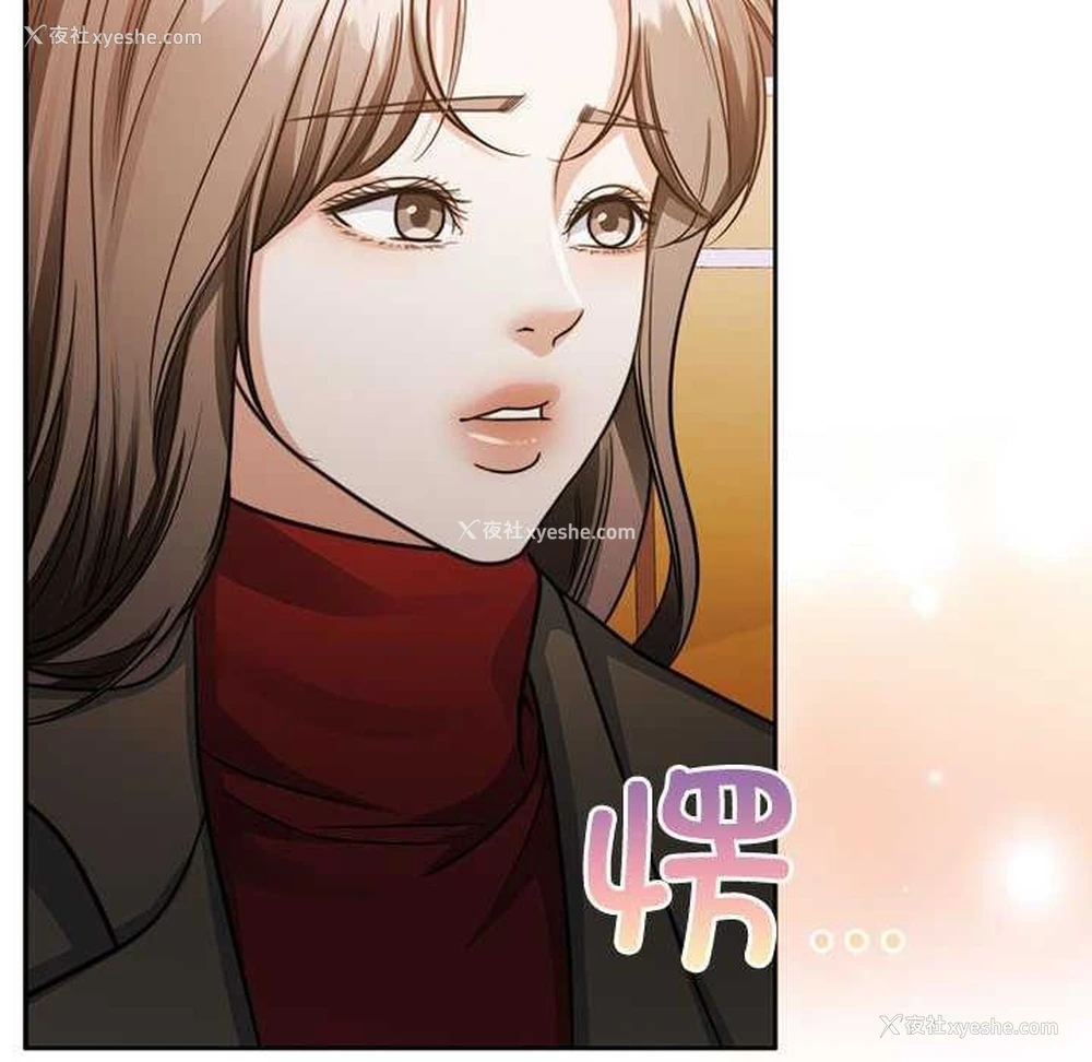 130P - 怀孕契约
