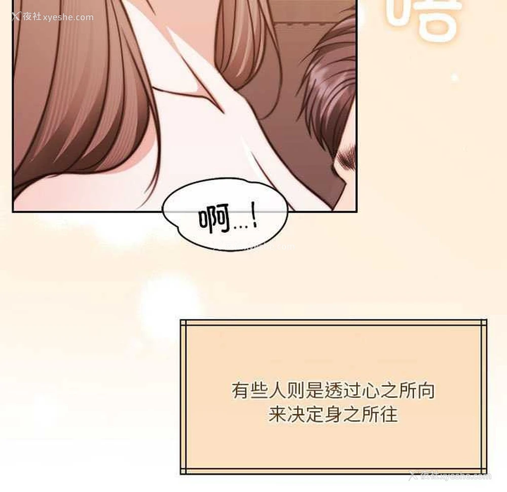13P - 怀孕契约