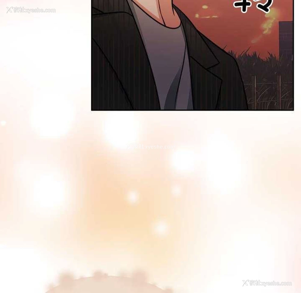 141P - 怀孕契约