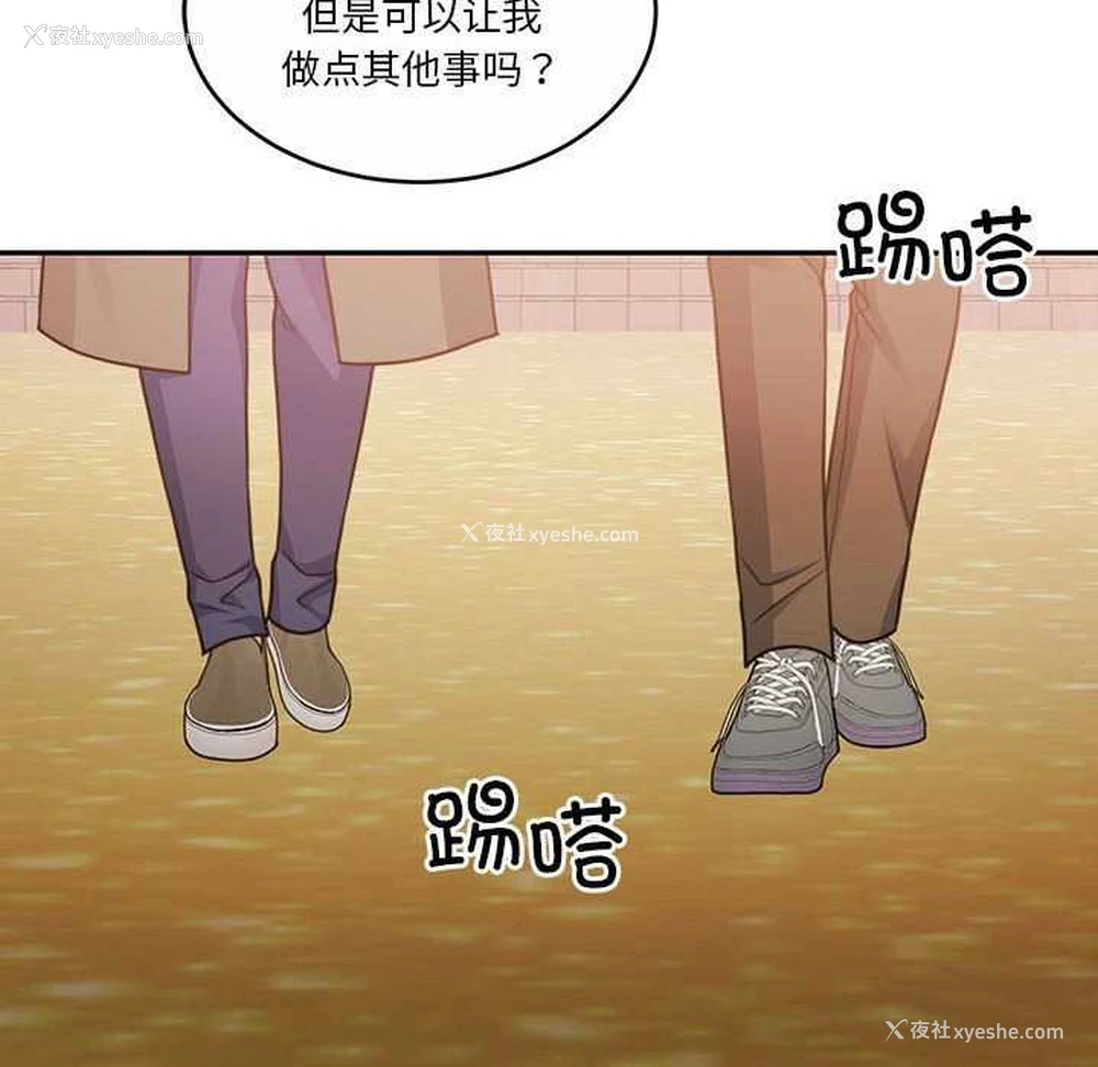 147P - 怀孕契约