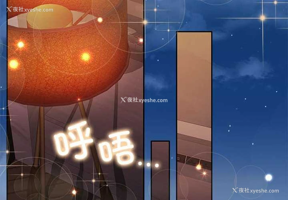 4P - 怀孕契约