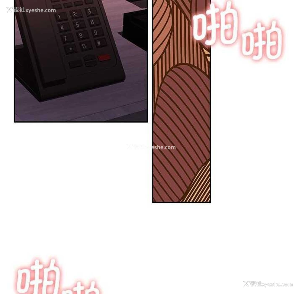 49P - 怀孕契约