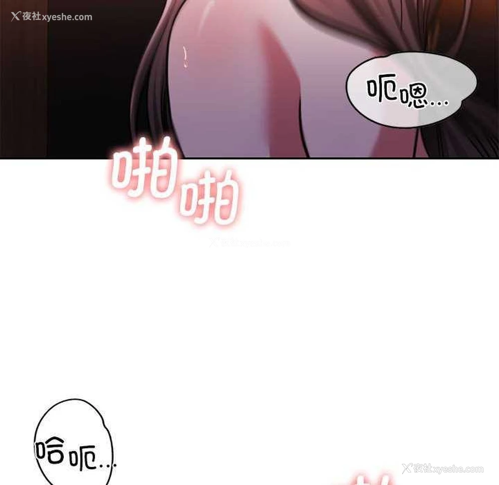 51P - 怀孕契约