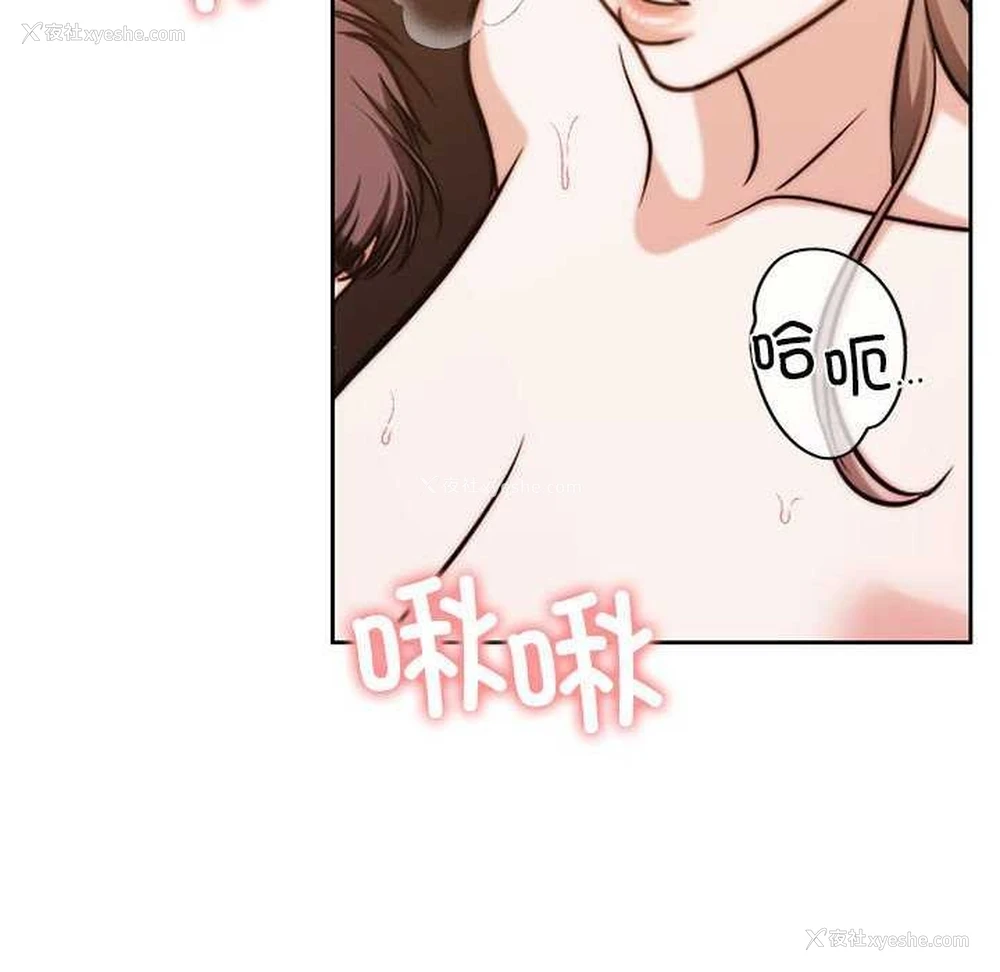 55P - 怀孕契约