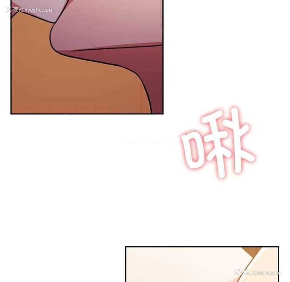 98P - 怀孕契约