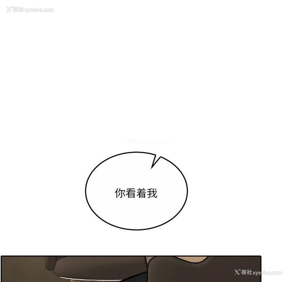 106P - 怀孕契约