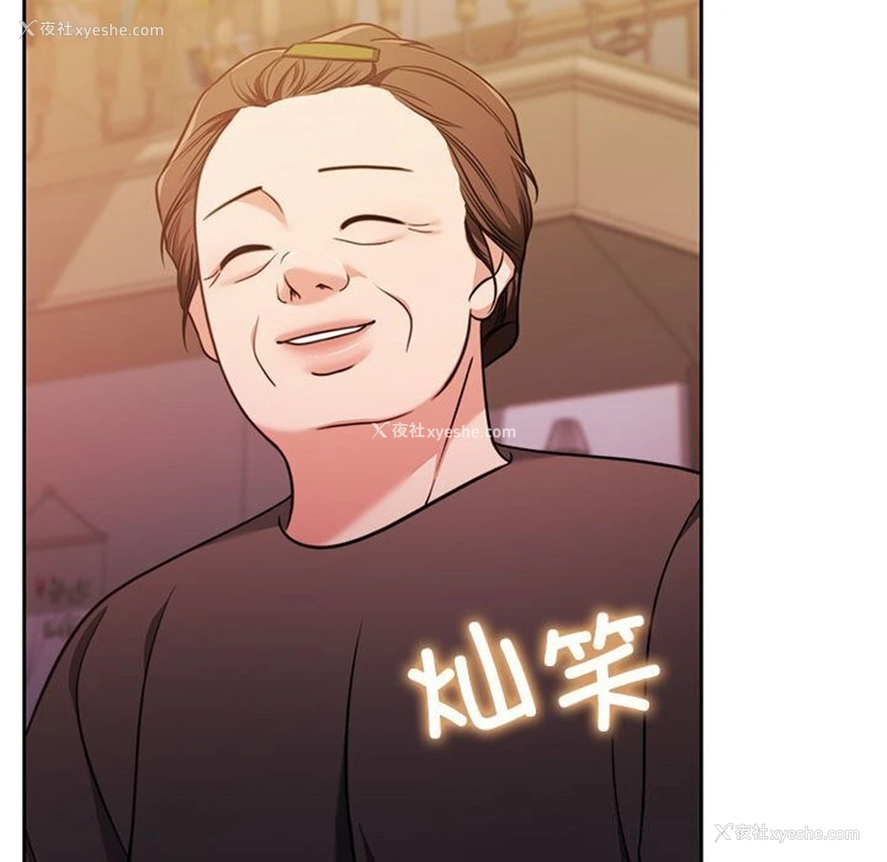 145P - 怀孕契约