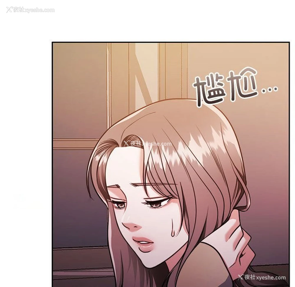 147P - 怀孕契约