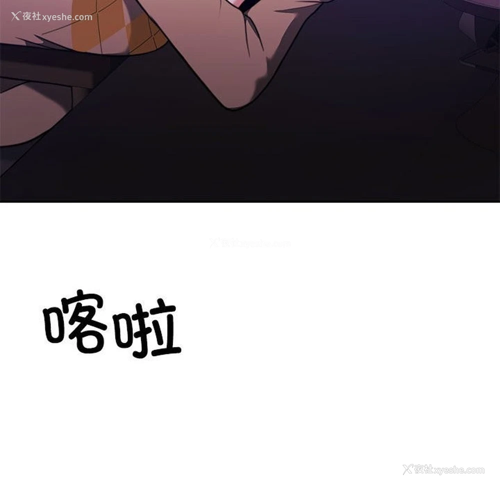 153P - 怀孕契约