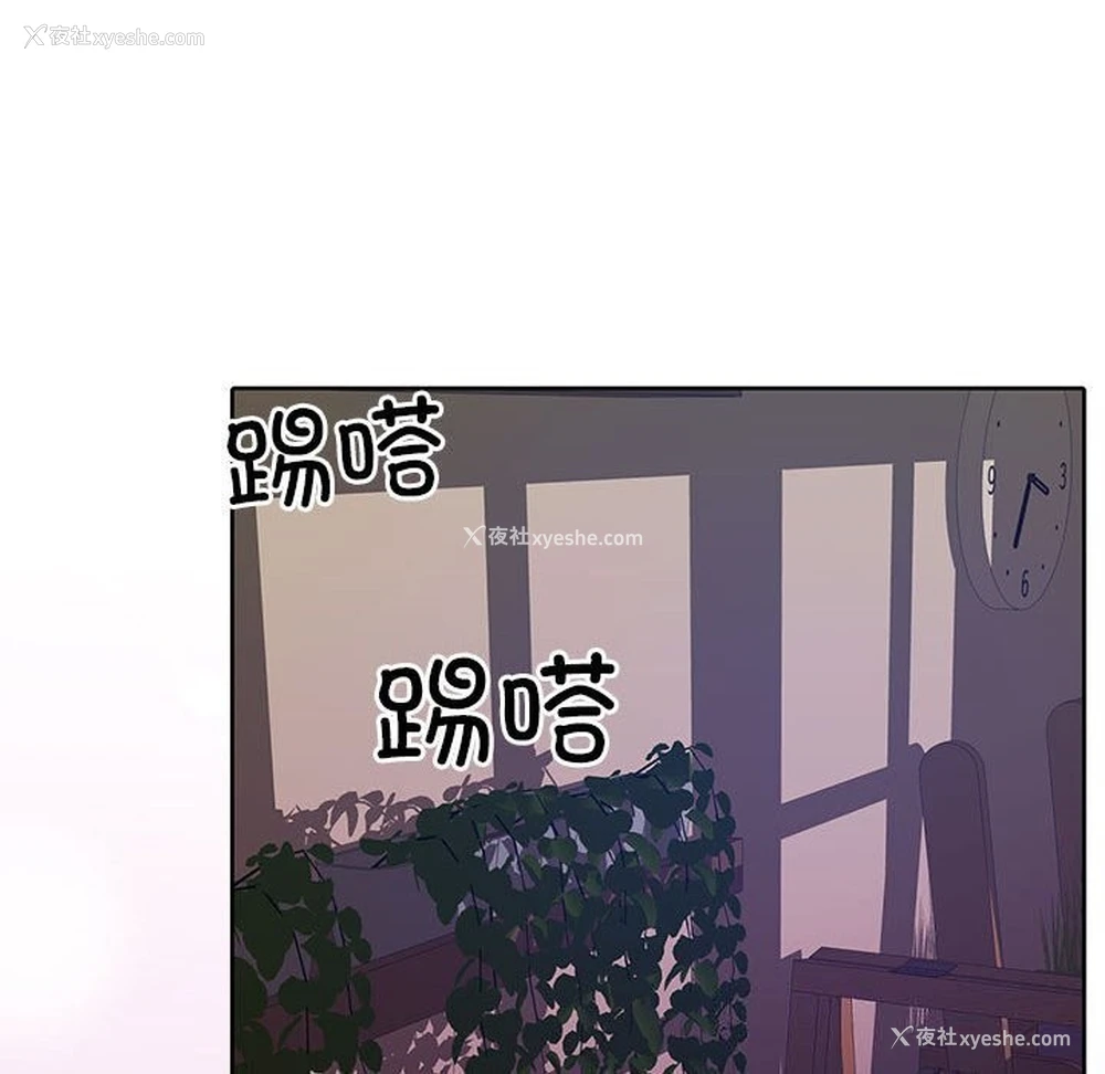 164P - 怀孕契约