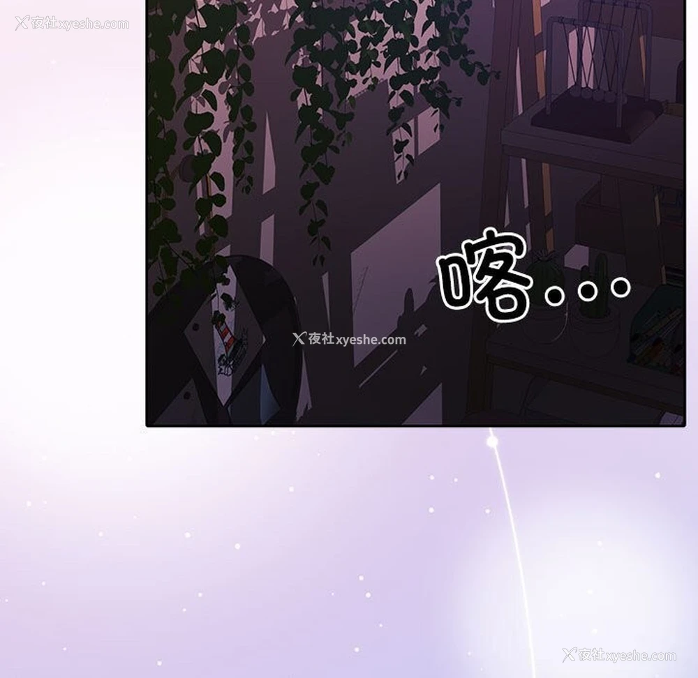 165P - 怀孕契约