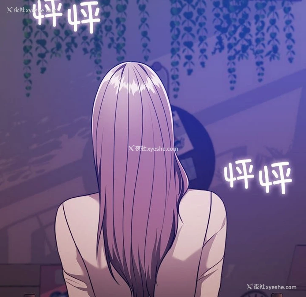 169P - 怀孕契约