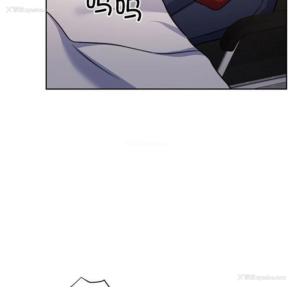 62P - 怀孕契约