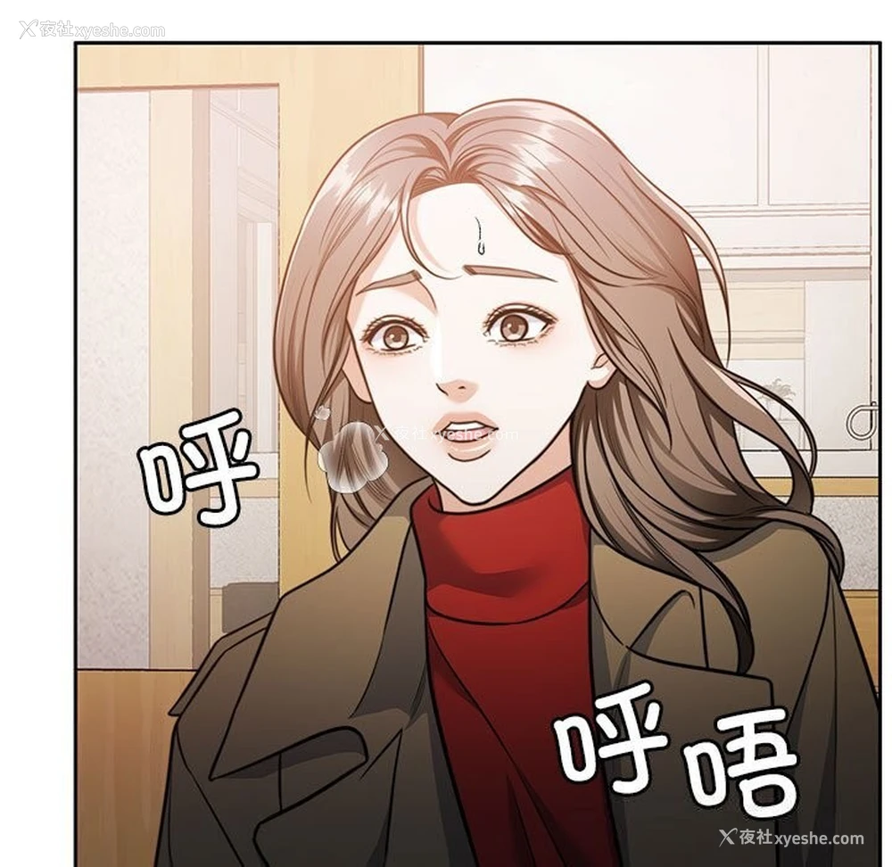 9P - 怀孕契约