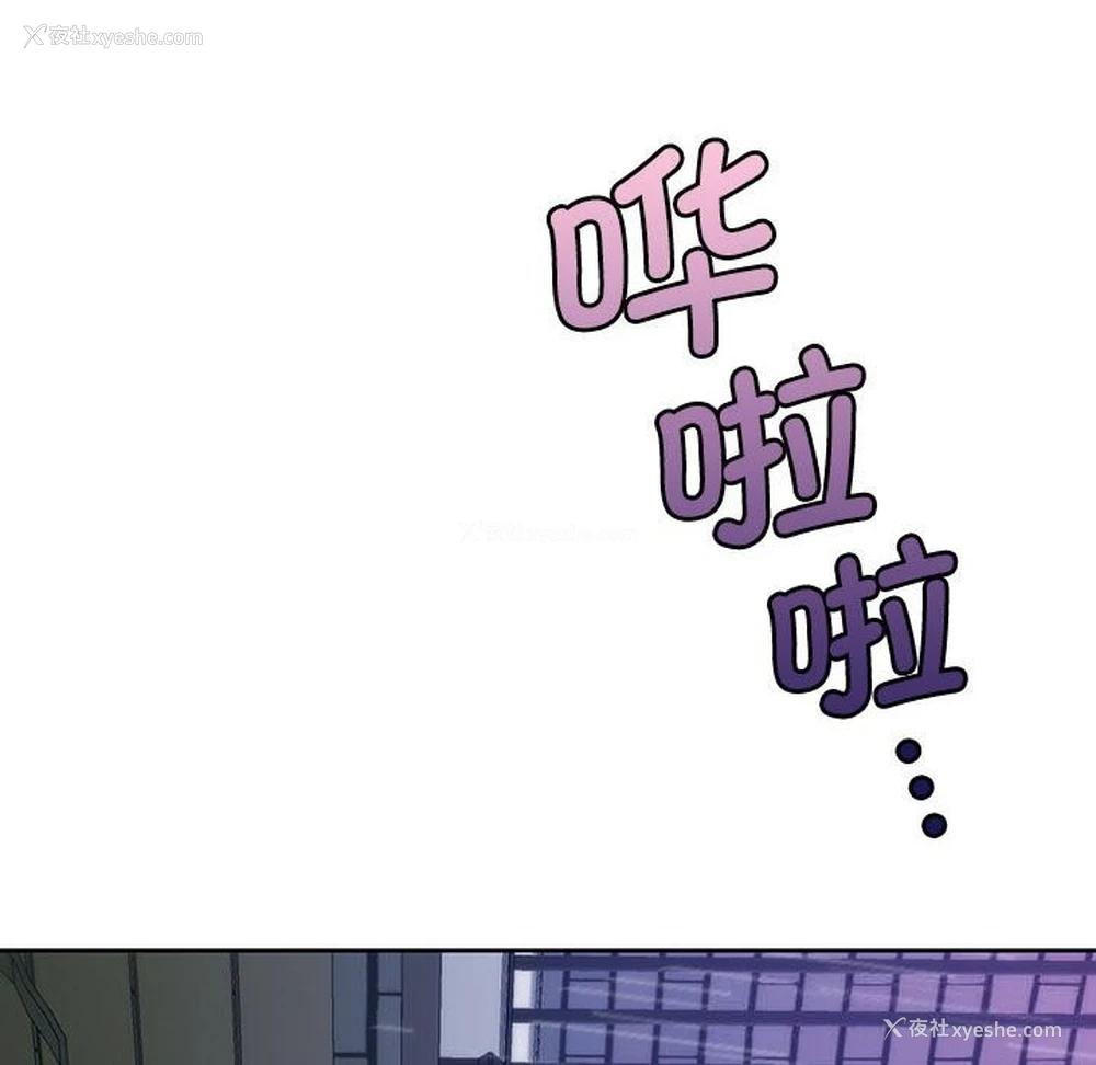 105P - 怀孕契约