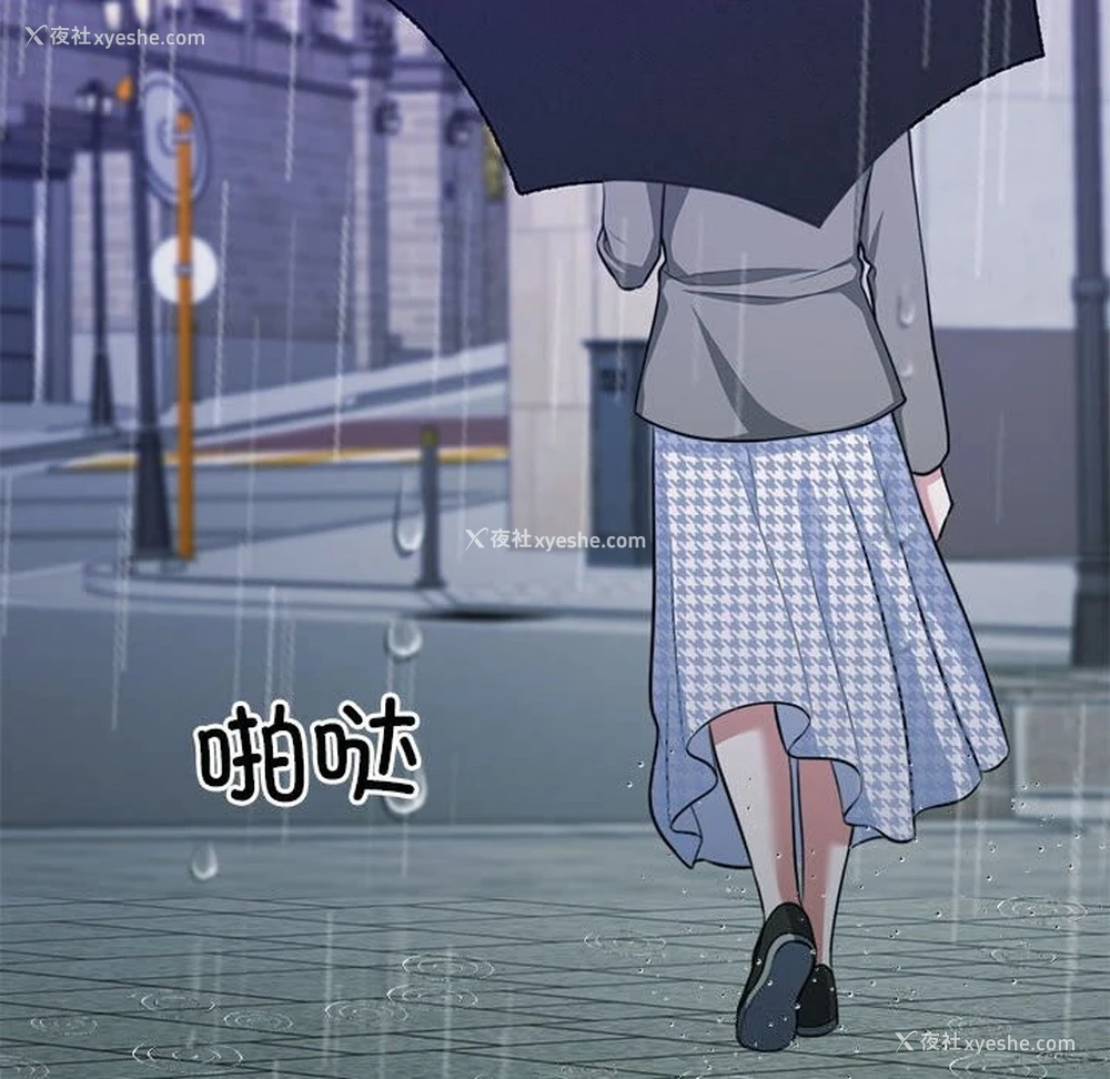 113P - 怀孕契约