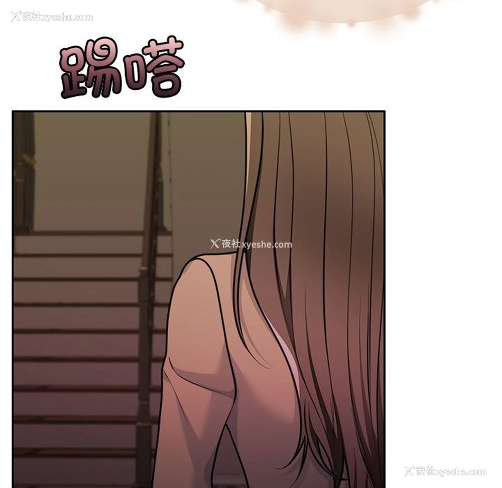 11P - 怀孕契约