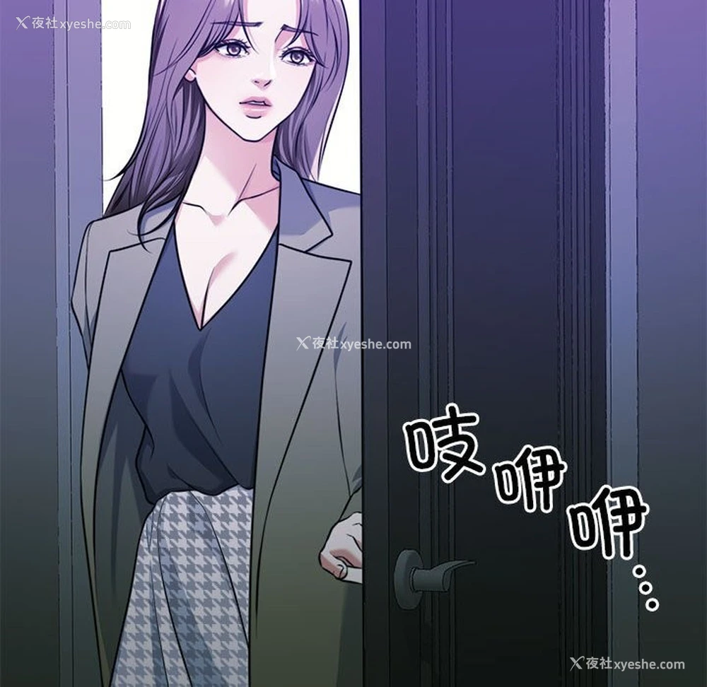 126P - 怀孕契约