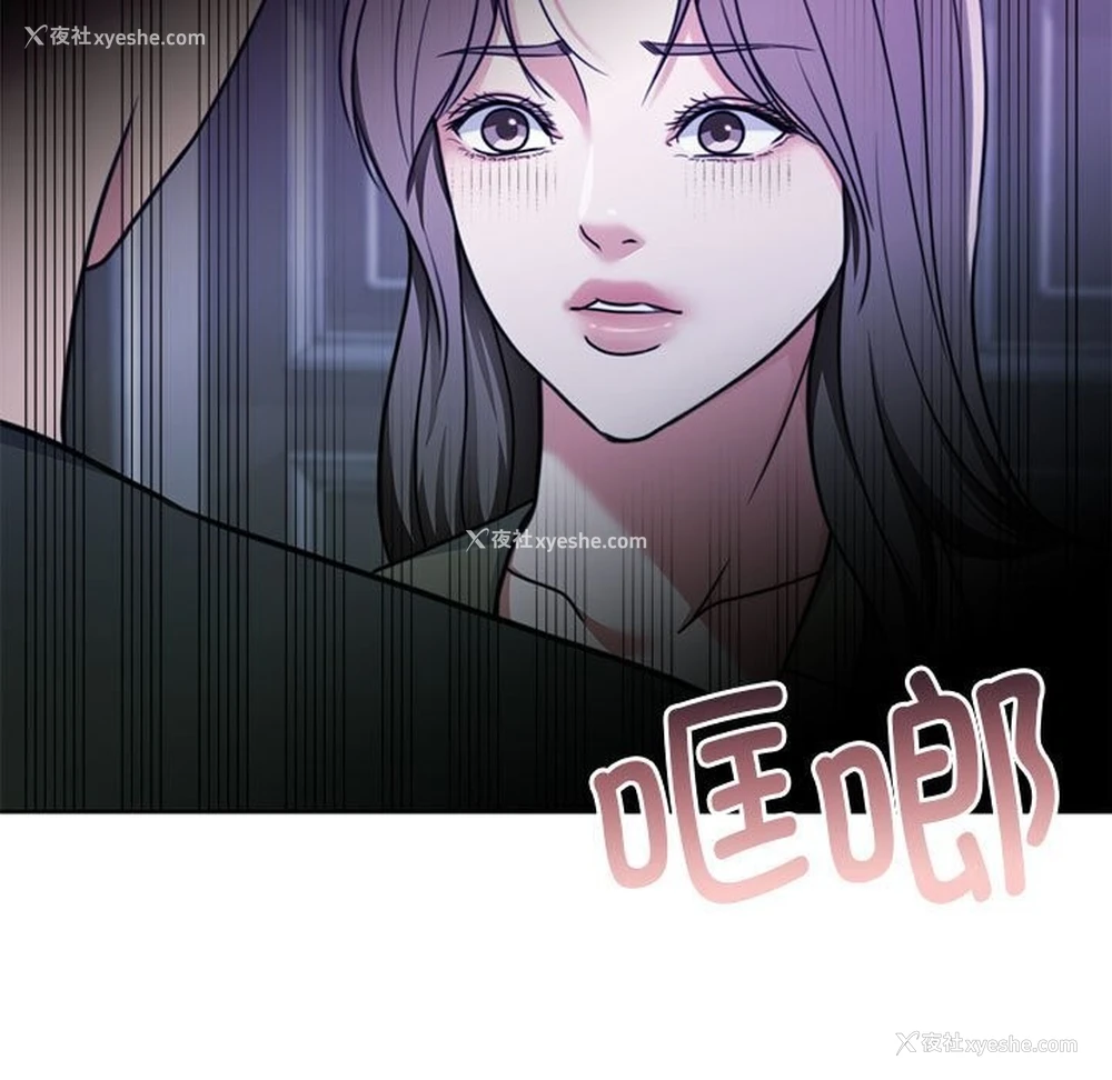 140P - 怀孕契约