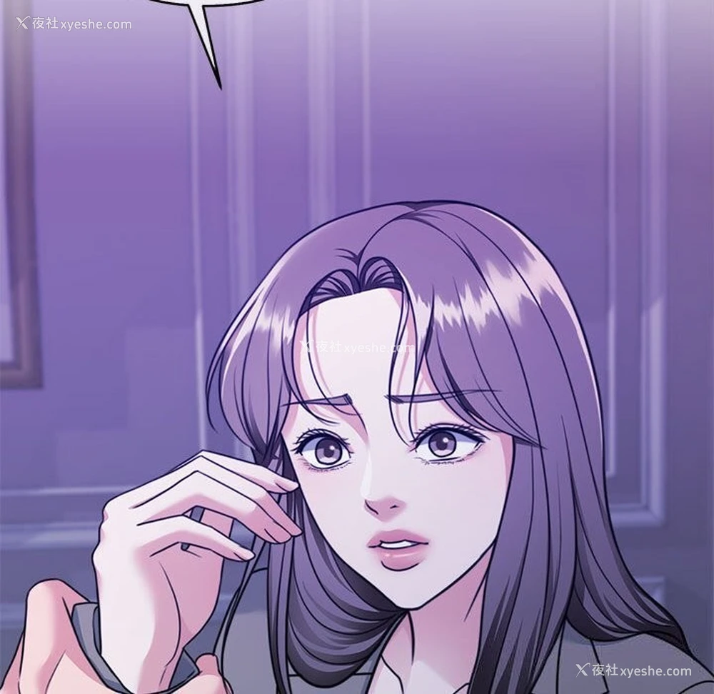 157P - 怀孕契约