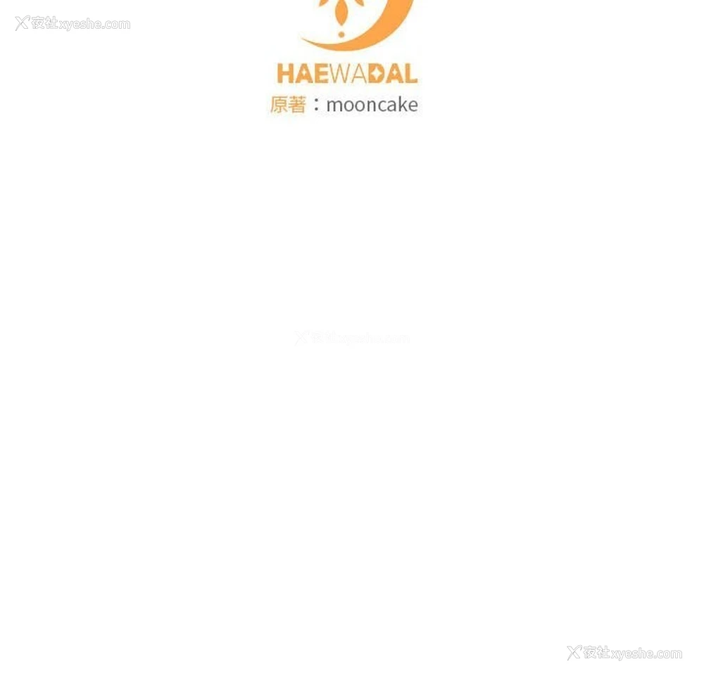 168P - 怀孕契约