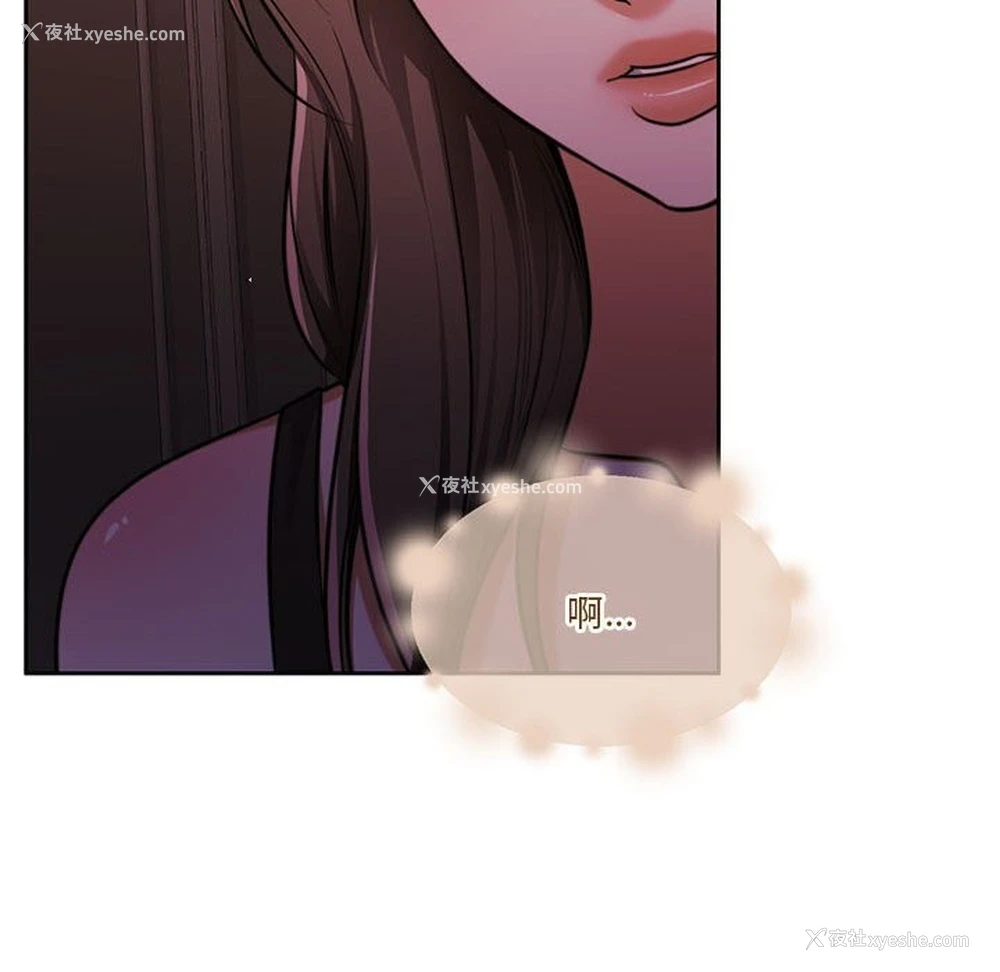 56P - 怀孕契约