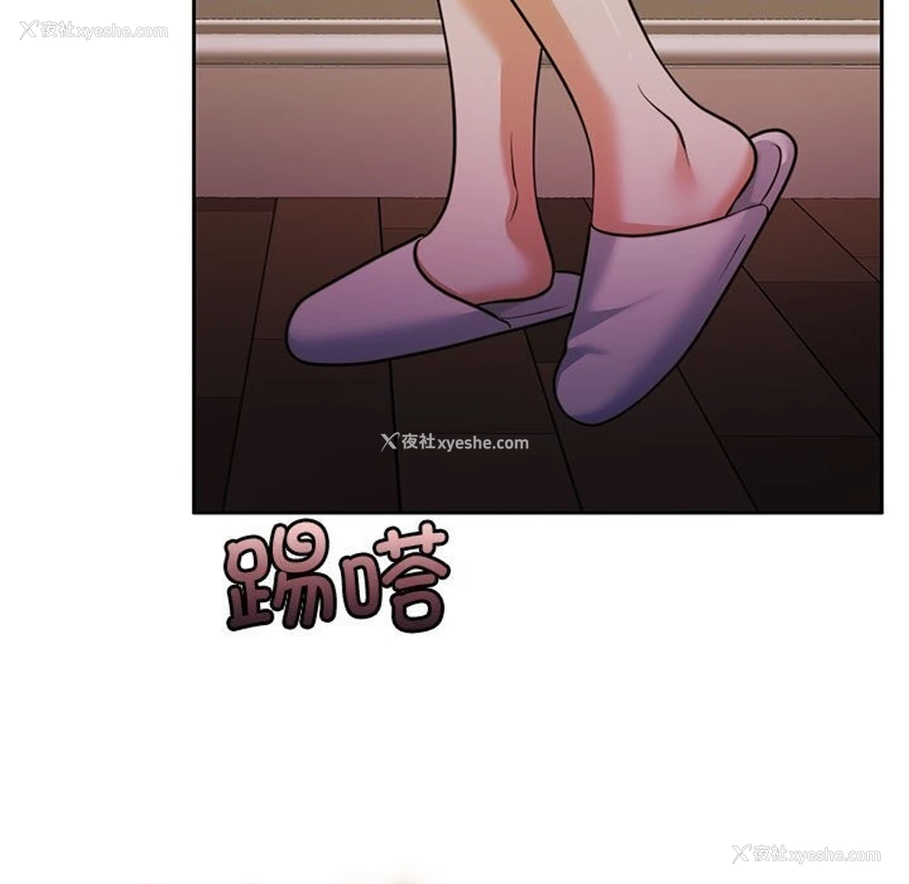 7P - 怀孕契约