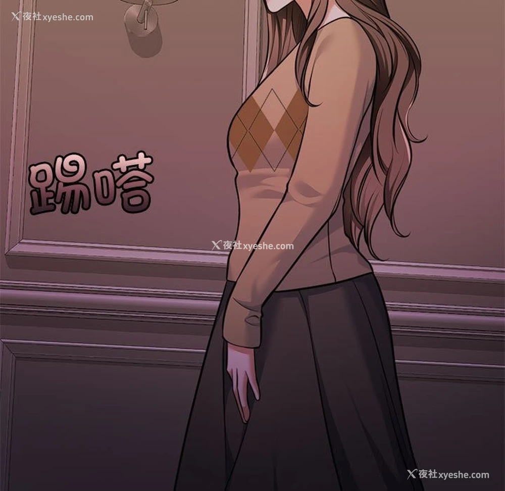 9P - 怀孕契约