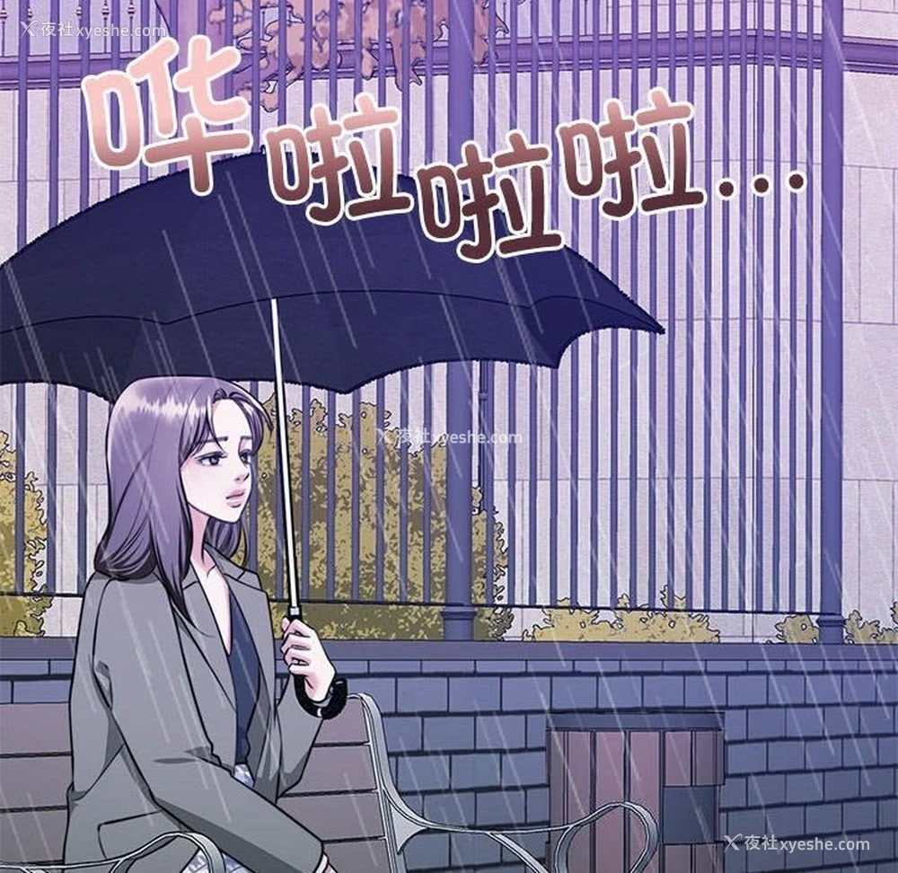98P - 怀孕契约