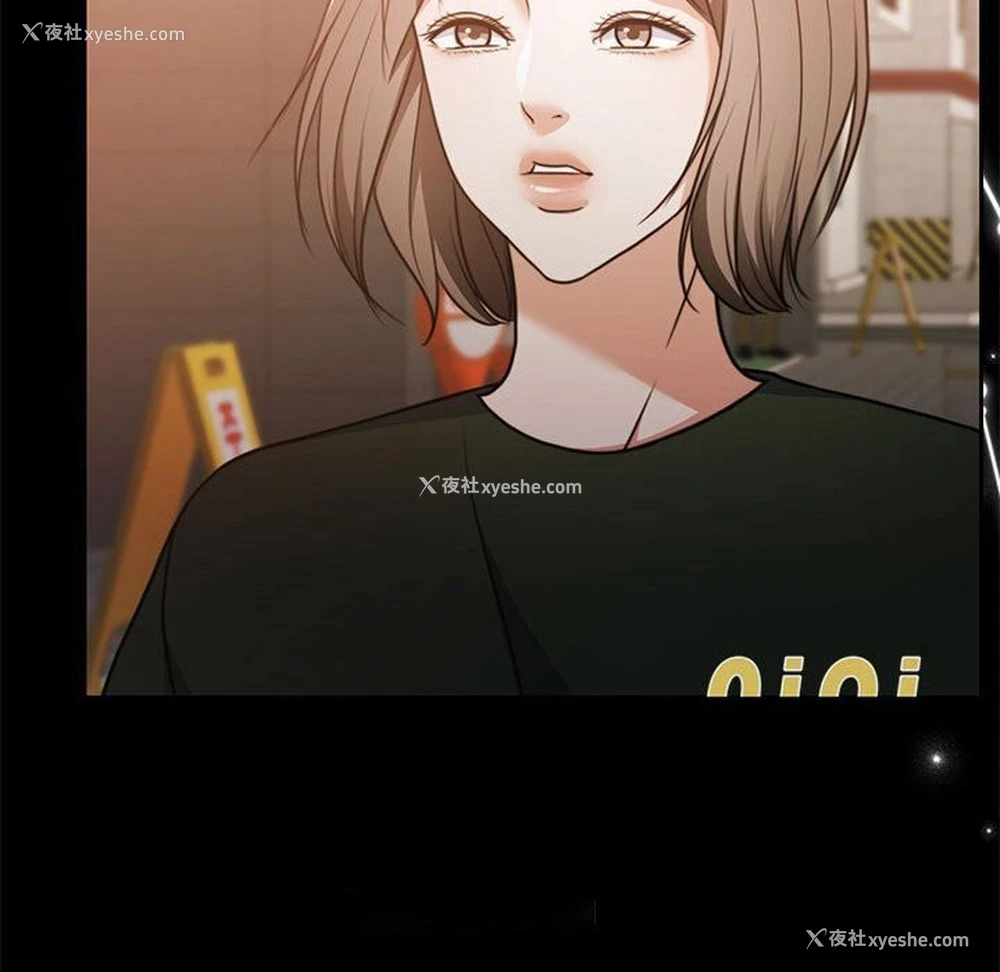104P - 怀孕契约